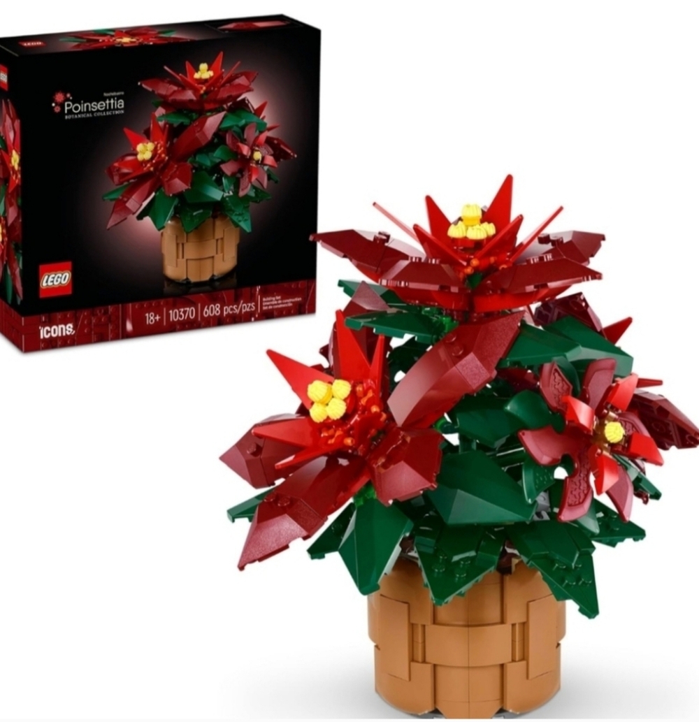 Lego Poinsetta Building Set NWT